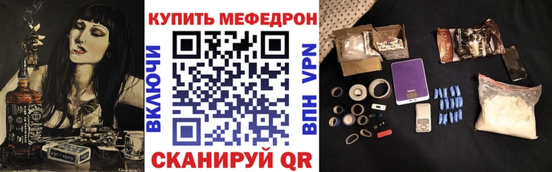 Все наркотики Ирбит Cocaine Бошки Шишки Меф ГАШ