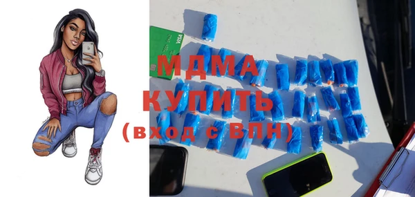 spice Алексеевка
