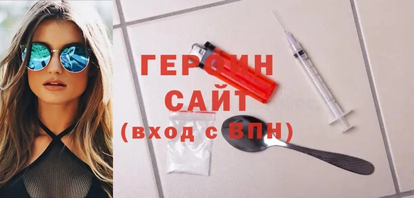 круглые Вязники