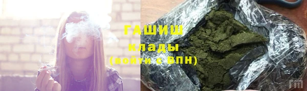 эйфоретик Абинск