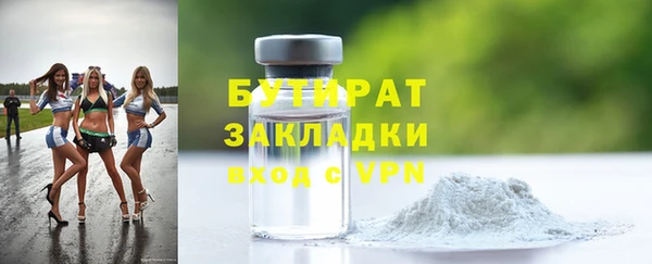 spice Алексеевка