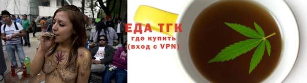 spice Алексеевка