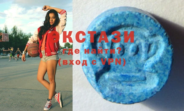 эйфоретик Абинск