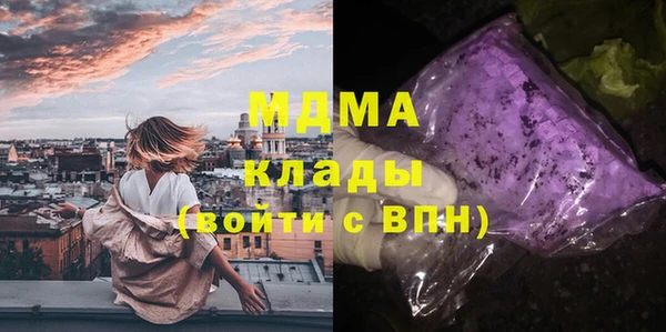 гашиш Абдулино