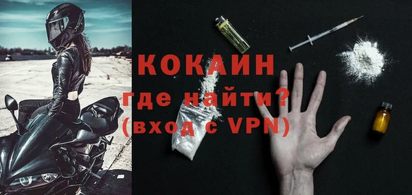 тгк Алексин