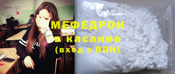 гашиш Абдулино