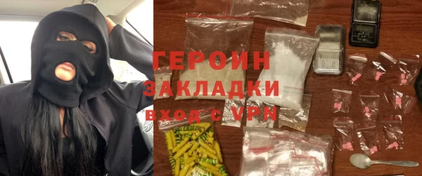 тгк Алексин