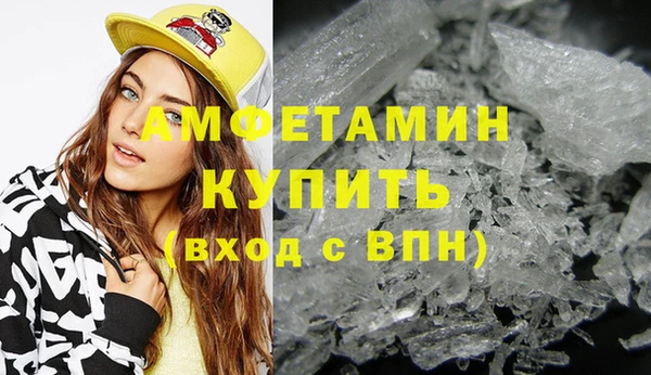 spice Алексеевка
