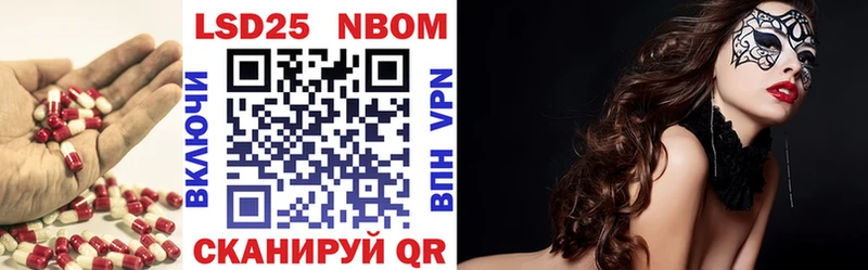 OMG   Ирбит  Лсд 25 экстази ecstasy 