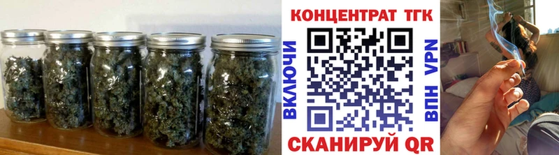 сколько стоит  Ирбит  гидра маркетплейс  Дистиллят ТГК вейп 